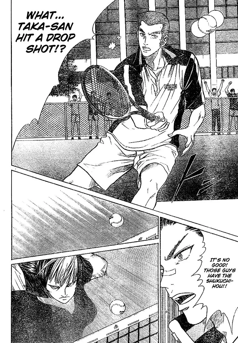 Prince of Tennis Chapter 261 16